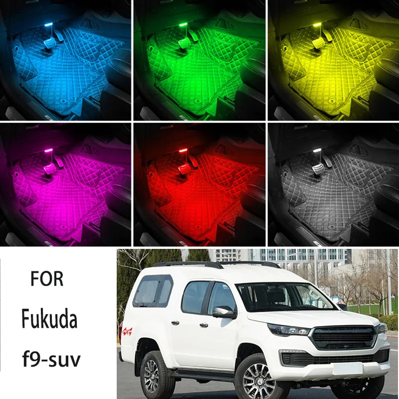 

FOR Fukuda-f9 suv LED Car Interior Ambient Foot Light Atmosphere Decorative Lamps Party decoration lights Neon strips