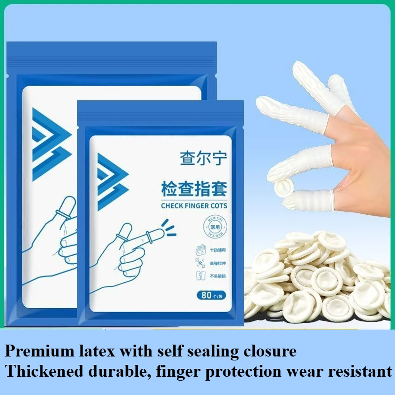 Disposable Latex Finger Cot Protective Sleeve Medical Examination Medicine Application Single Digit Soft Flexible Non Sterile