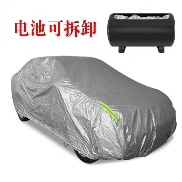 Automatic Car Cover Car Protective Full Cover Automatic Remote Control Intelligent Sun Protection Heat Insulation Rain Cover