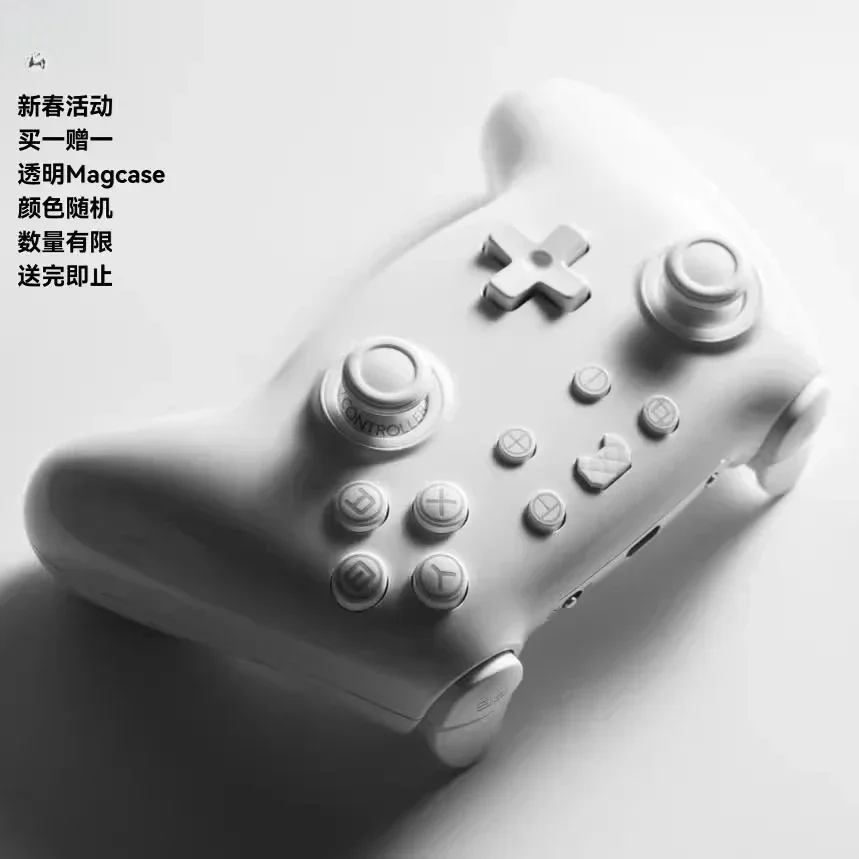 Porcelain White Wireless TMR Gamepad PC Computer Bluetooth RGB