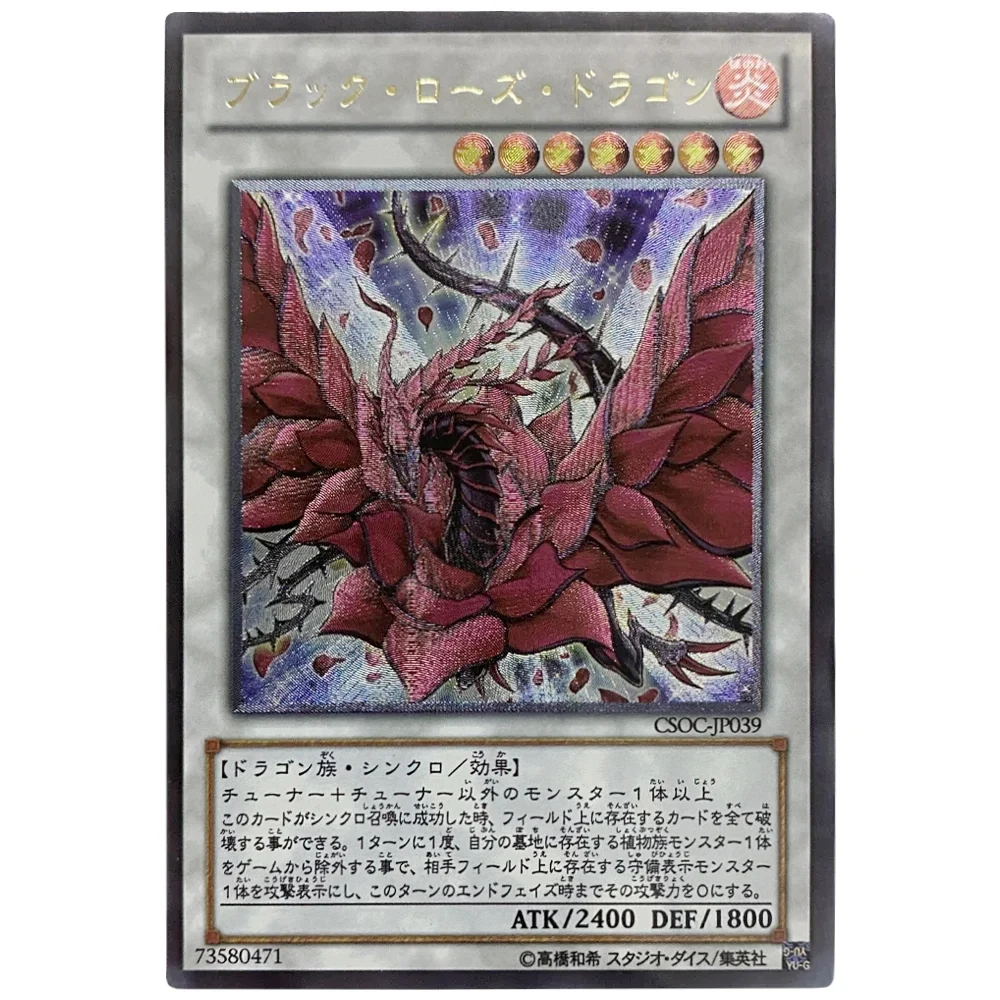 Diy Self Made Yu-Gi-Oh! Dark Magician Girl Utr Coarse Flash Collection Card Holactie The Creator of Light Card Anime Gift Toy