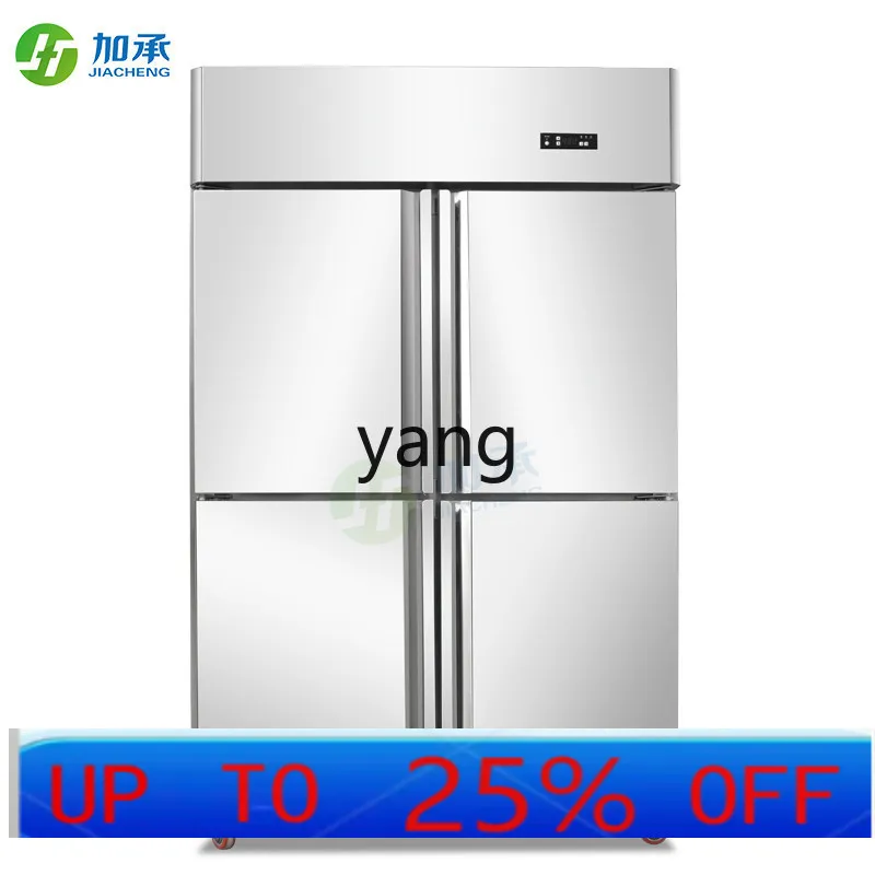 cYJQ baking tray freezer double door four door kitchen stainless steel freezer