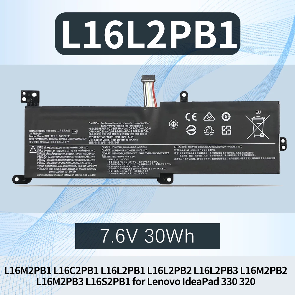 L16M2PB1 L16C2PB1 L16L2PB1 L16L2PB2 L16L2PB3 L16M2PB2 L16M2PB3 L16S2PB1 Laptop Battery for Lenovo IdeaPad 330 320 320-14AST