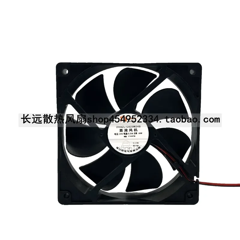 for Delixi DHAZL 12025M24B Inverter Fan DC24V 0.25A New Original Replacement Cooling Fan Compatible with 12V Systems High