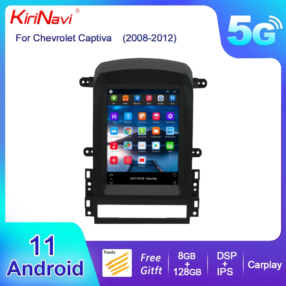 

Вертикальный экран KiriNavi в стиле Теслы для Chevrolet Captiva Android 13 автомобильный DVD-плеер с GPS-навигацией 4G стерео DSP 2008-2012