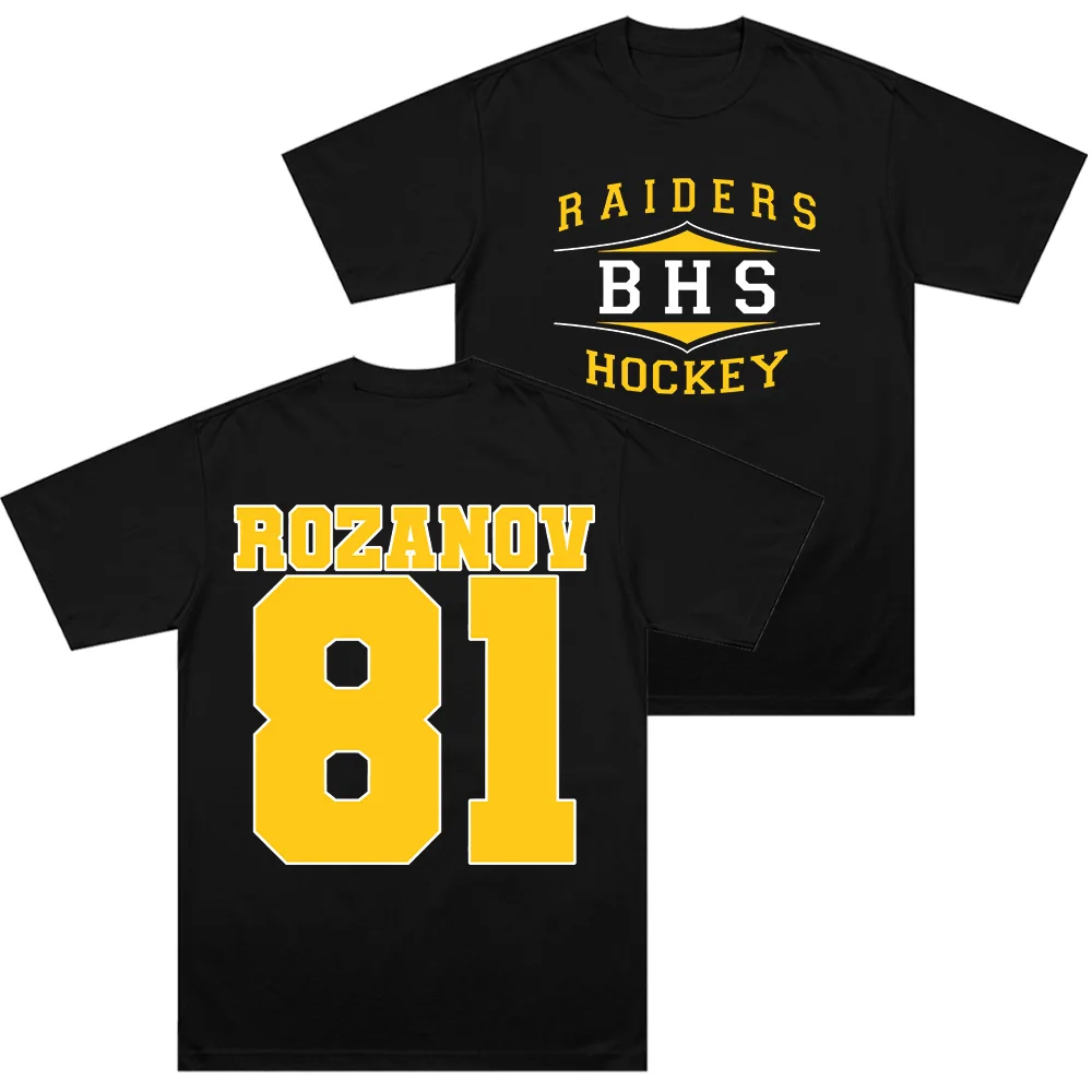 

Llya Rozanov RAIDERS BHS HOCKEY T Shirts Heated Rivalry ROZANOY 81 Clothing New Trendy Breathable Tracksuit Cotton Tees Unisex