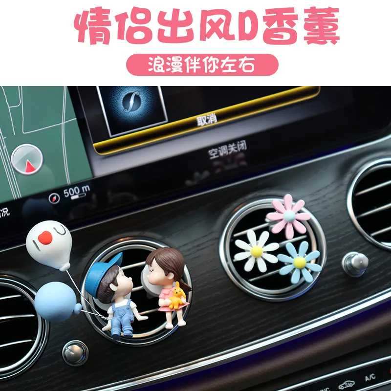 Car Air Outlet Clamp Freshener Couple Flower Heart Sculpture Interior Decoration Accessories Auto Dashboard Fragrance Voiture