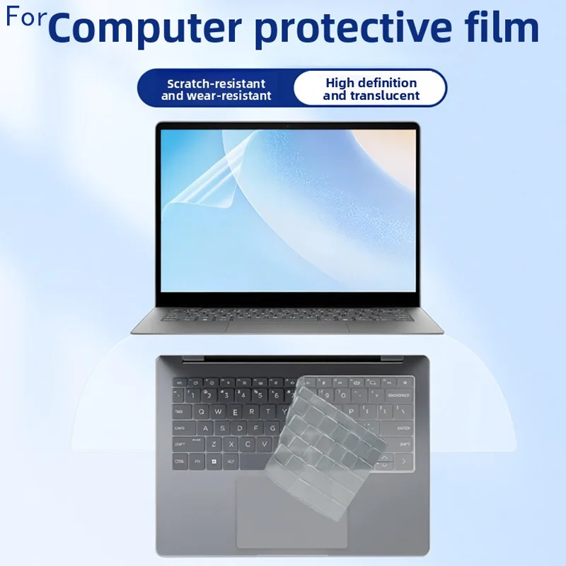 Anti-reflective and anti-blue protective film suitable for 2025/26 HP OmniBook 14-FR/FS/KH/KK computer screen film keyboard film