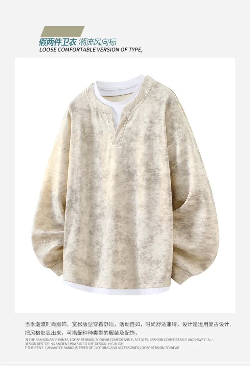 2026 Autumn New Round Neck Fake Two-piece Hoodie Korean Fashion Harajuku Tie Dye Casual Loose Long Sleeved T-shirt Sweatshirt