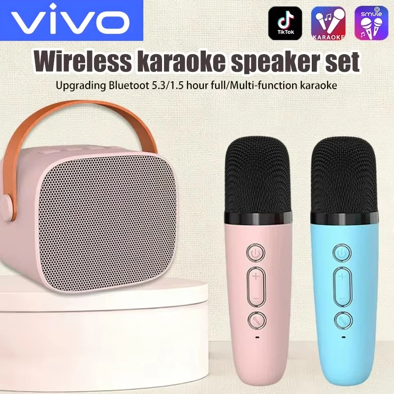 

Беспроводной Bluetooth-динамик Xiaomi K1 с двумя микрофонами, караоке-машина с дыхательным светом для семейного пения, подарки для детей