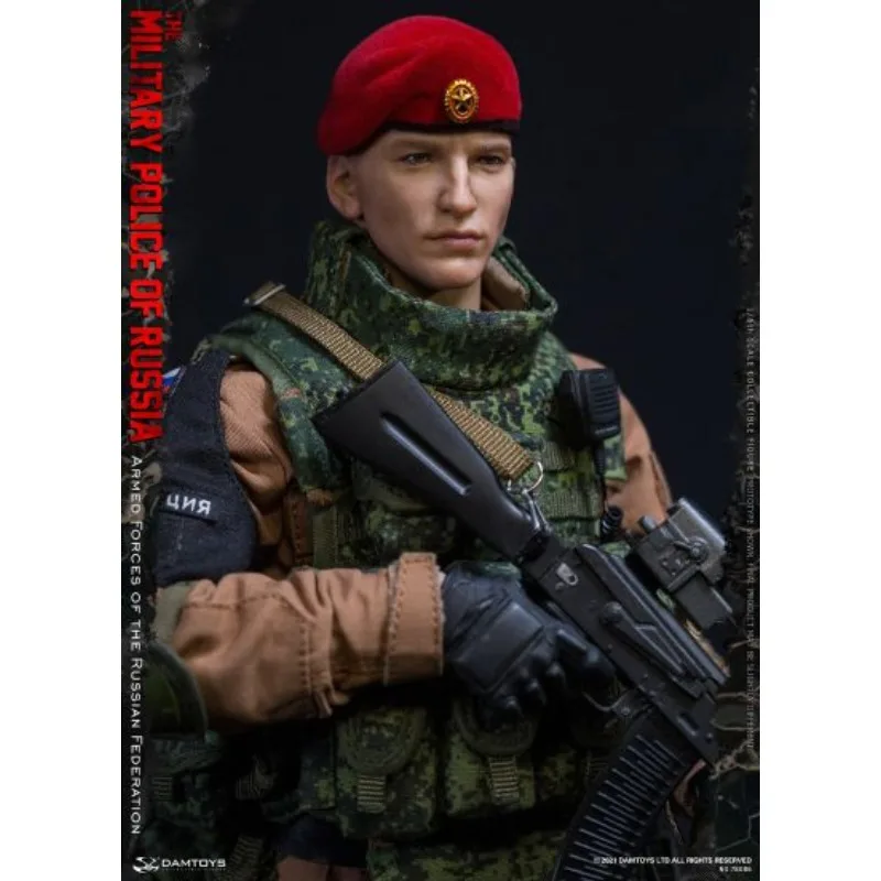 DAMTOYS Origineel 78069 78078S Russische strijdkrachten - Russische Sniper Special Edition Eindproduct Mobiele soldaat ModelToyGift