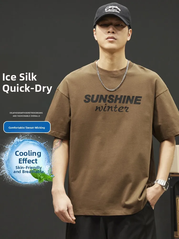 

New 2024 Men's ort Sve T-irt Pure Cotton Summer Cool Loose Men's Top Trendy Clothing M Body T-irt Breathable