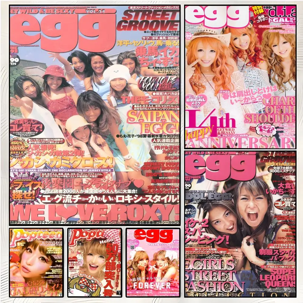 Gyaru Magazine Popteen Egg Yellow Gyaru Magazine Cover Poster Superior Home Space  Indoor Decorative Art & Home Decor