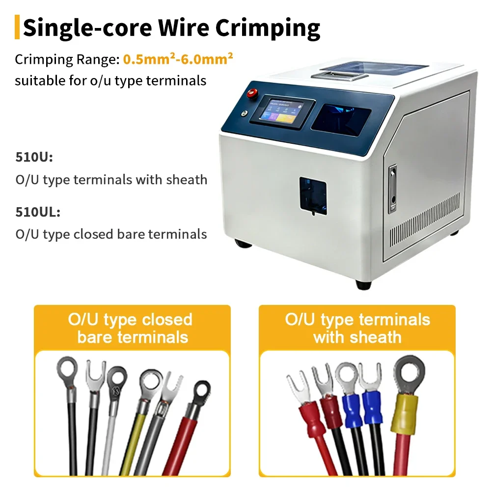 Touch Screen Automatic U/O Cold Press Terminal Crimping Machine 0.3-6.0mm² 1000pcs/h Dual-side Crimping Equipment