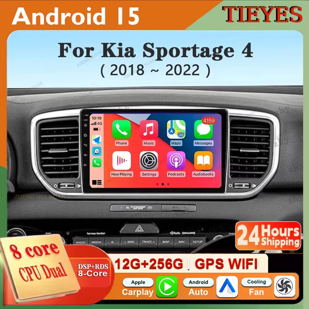 9インチカー画面 キア スポーテージ4 KX5 2016 2017 2018 Android 15 オートナビゲーション GPS ワイヤレスCarplay Wifiステレオ Bluetooth