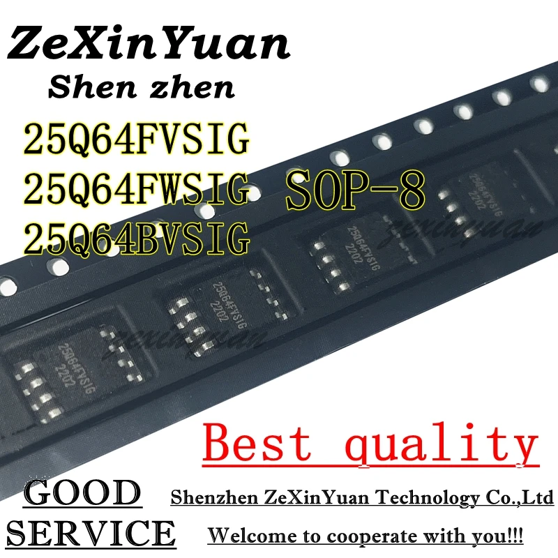 5PCS 25Q64FVSIG 25Q64FWSIG 25Q64BVSIG W25Q64FVSIG W25Q64FWSIG W25Q64BVSIG sop-8 Chipset