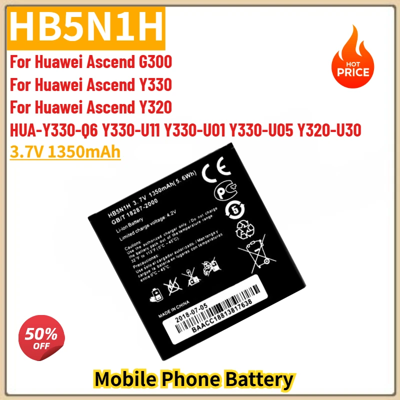 

HB5N1H High Quality Phone Battery 3.7V 1350mAh For Huawei Ascend Y220T Y310 U8825D G330D T8830 G309T Y320 T8828 G305T Brand New
