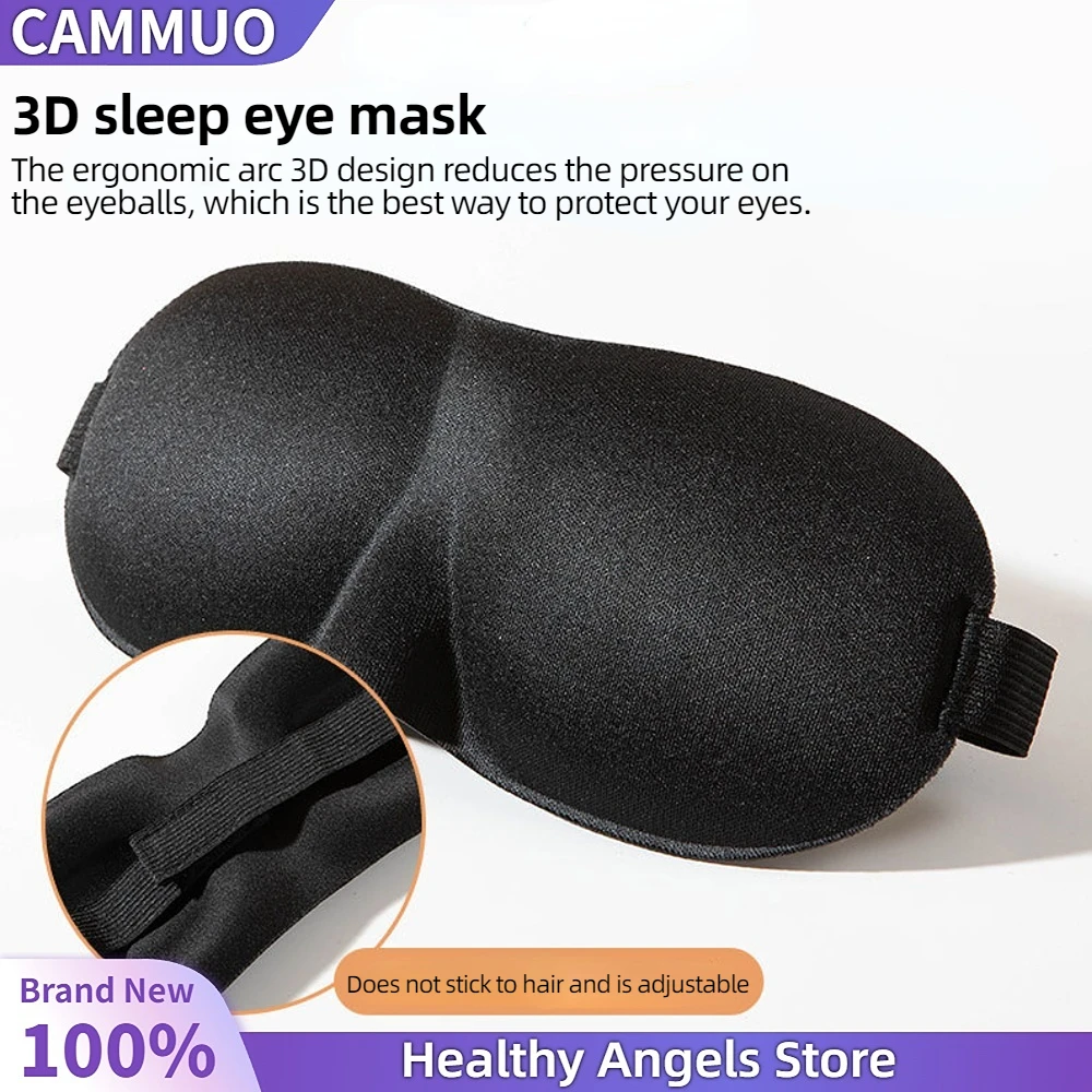 3D Sleep Eye Mask Lunch Break Eye Mask Breathable Light-Blocking Sleep Eye Mask Fatigue-Relieving Light-Blocking Eye Mask