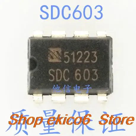 

10 шт. оригинальный запас SDC603 DIP8 IC