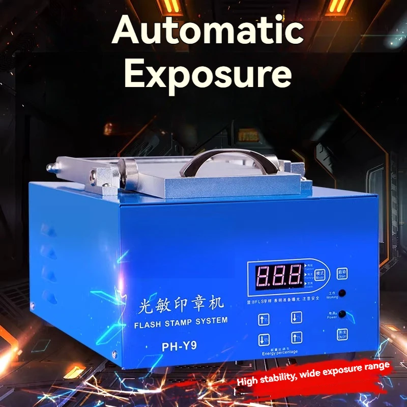 High Pressure Rod Photosensitive Mechanism Seal Machine, Small Laser Engraving Machine, Photosensitive Engraving Machine