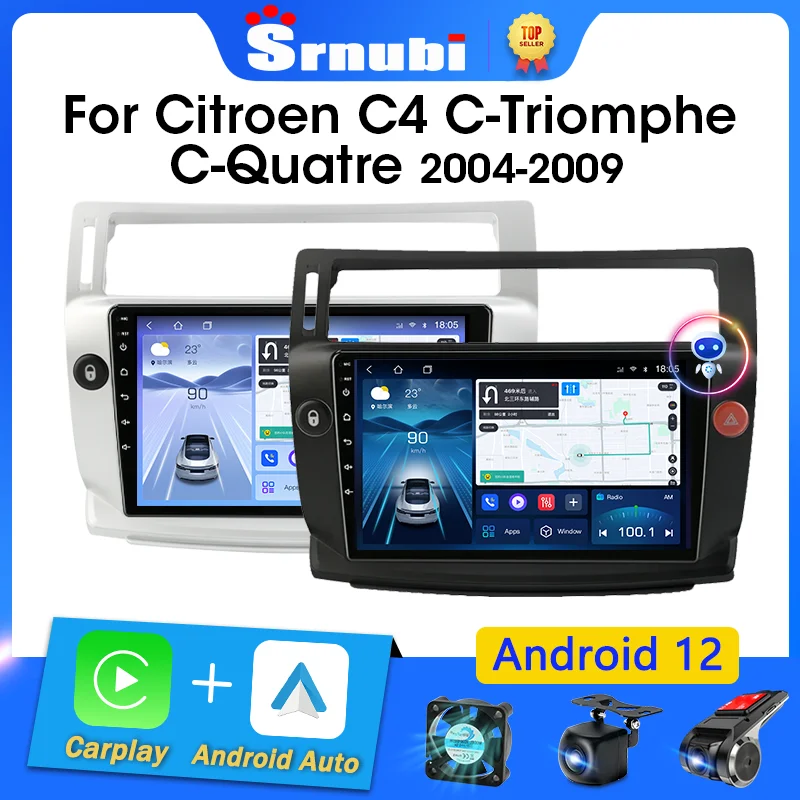 Srnubi Android 12 Carplay Car Radio for Citroen C4 C-Triomphe C-Quatre 2004 - 2009 Multimedia Player 2 Din 4G LTE Stereo GPS DVD