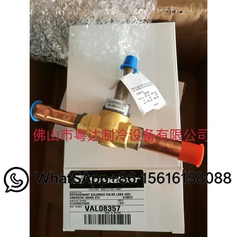Trane RTHD Oil Injection Solenoid Valve VAL12404 Replaces Old VAL08357 Discharge Valve VAL02395 Imported HVAC Refrigeration