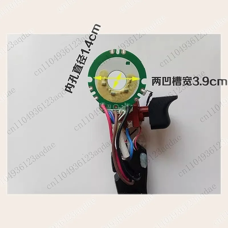 FIW12 2753 Brushless Wrench Switch & Main Board Assembly, Replacement Control Board