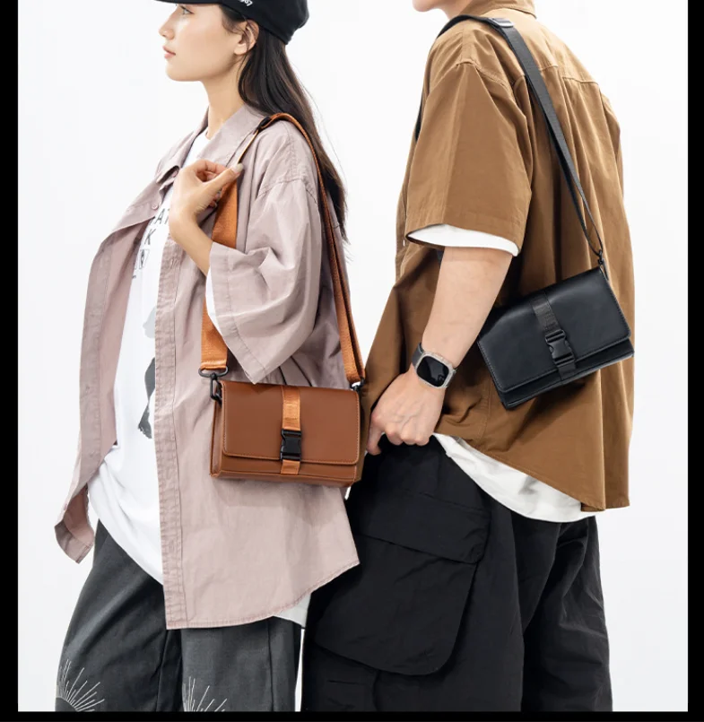 

2025 New Men's Luxury Box Bag Trend Simple Designer Shoulder Bags Unisex Small Square sac Trendy Unisex Functional Crossbody bag