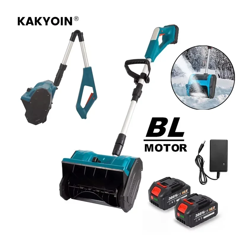 New Winter Brushless Electric Snowplow Lithium Electric Snow Sweeper Cordless Snow Shovel courtyard Street For Makita Battery