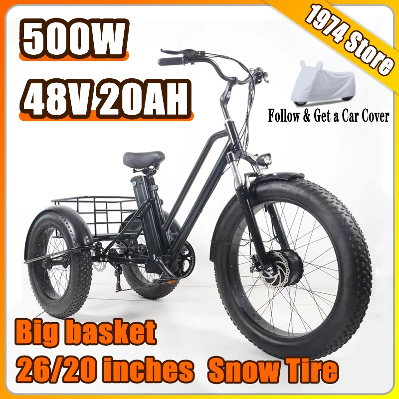 

Электрический трехколесный велосипед для взрослых, 500 Вт, 48 В, 20 Ач, 26 дюймов, съемный аккумулятор, максимальная нагрузка, 200 кг, грузовая большая корзина для хранения для пожилых людей, электронный велосипед