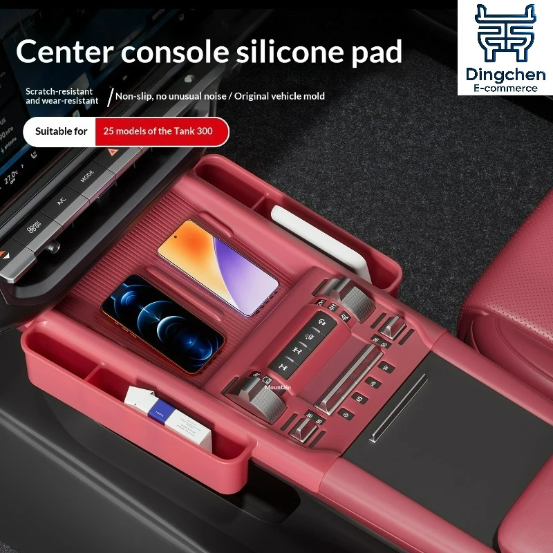 Silicone Center Console Storage Mat for 2025 Tank 300, Full Wrap Anti-Slip Dashboard Pad, Car Interior Modification Accessories
