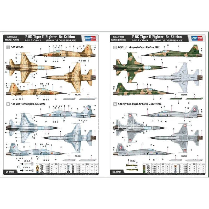عازف البوق البلاستيك أطقم منمذجة 80207 F-5E النمر الثاني المقاتل 1/72 الطائرات