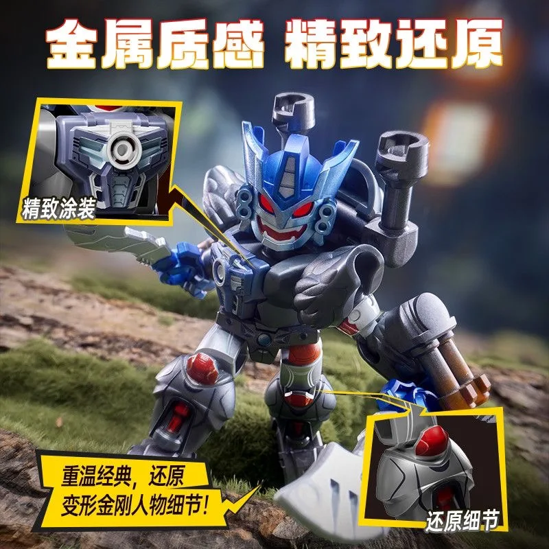 2026 Blokees Transformers Defender Vol.6 Brutal Fang Blind Box Beast Wars Optimus Prime Megatron Collectible Action Figure
