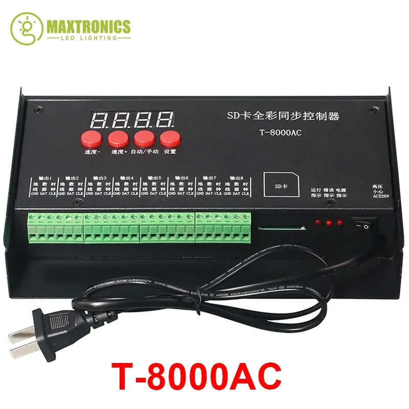 controlador led pixel impermeavel full color t8000 ac 110v220v cartao sd dc5v 12v ws2801 ws2811 ws2812 2815 strip 01