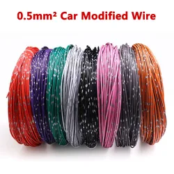 10M/5M/1M 0.5mm2 Car Modified Wire AVSS Insulated Line Oxygen-free Pure Copper Low-Voltage Power Wiring Harness For Vehicles