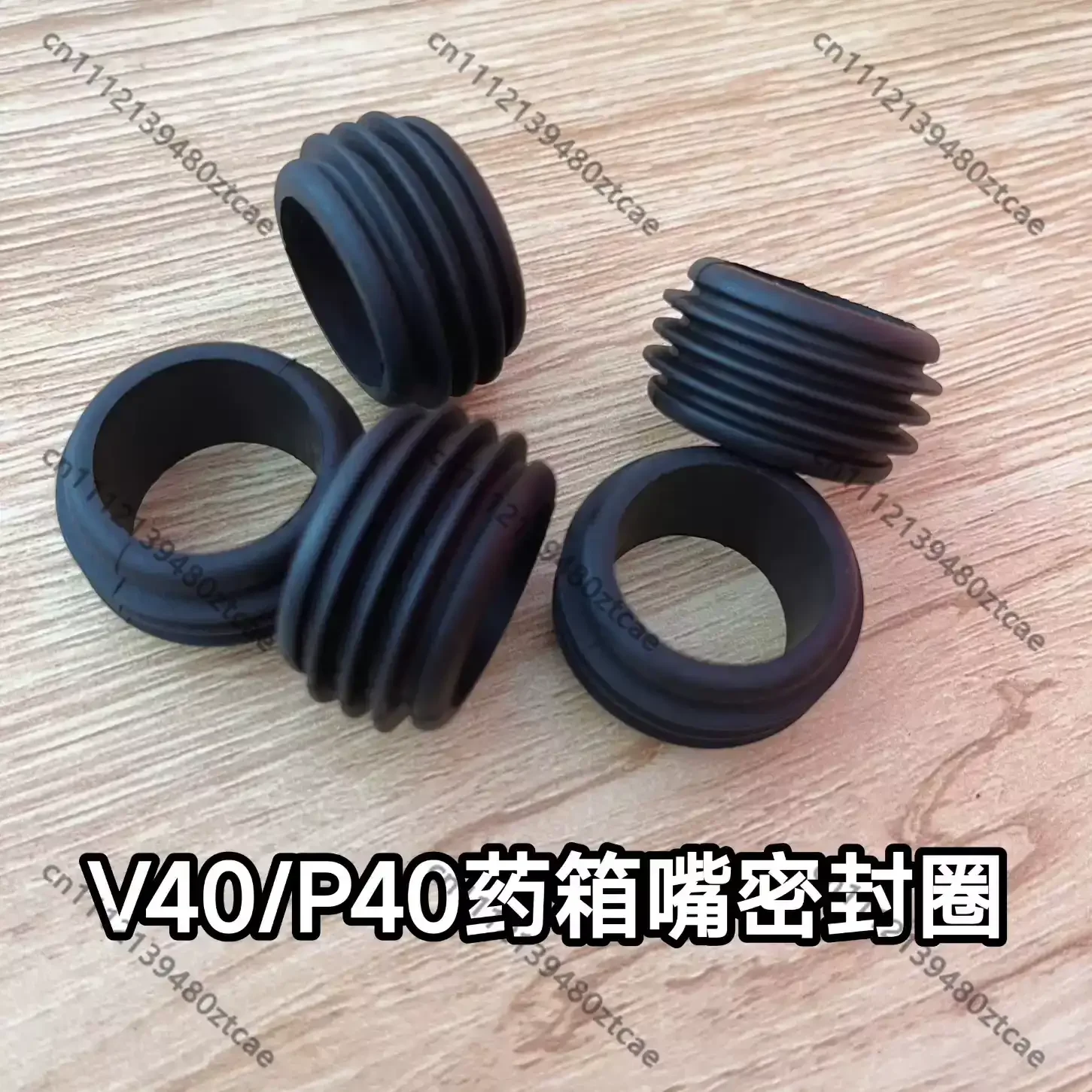 黒色タンクシールリング排水ノズルゴムガスケット新しい漏れ防止交換部品農業用噴霧ドローン用