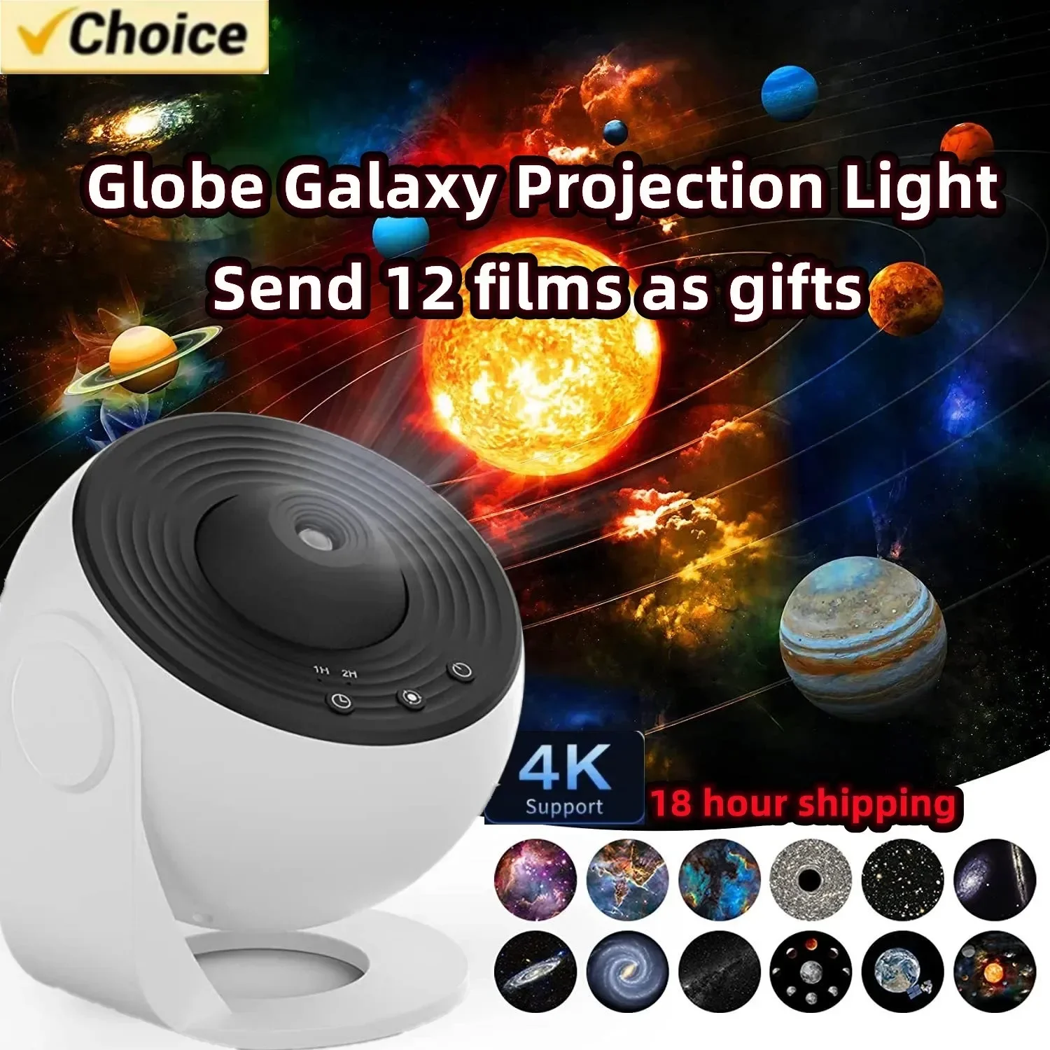 

Звездный проектор 13 в 1, ночник, проектор Galaxy, проектор звездного неба 360 ° Поворотная планетарийная лампа для детской спальни деко ﻿