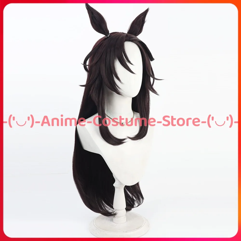 Uma Musume Pretty Derby Speed Symboli Peluca de cosplay con orejas y cola Personaje del juego de anime Pelucas de disfraz de fiesta de Carnaval de Halloween
