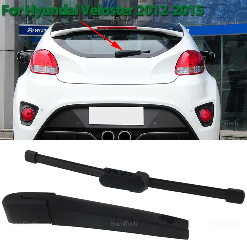 For Hyundai Veloste…