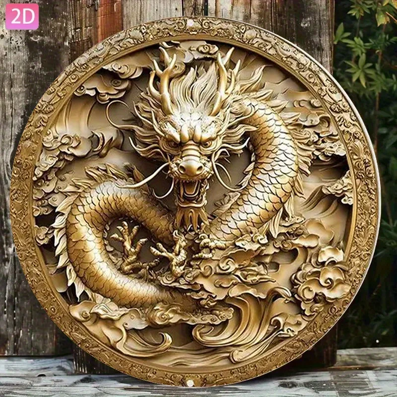 2D Flaches, 1-teiliges chinesisches Drachen-Vintage-Wanddekor-Schild – Aluminium-Retro-Rundpaneel, geeignet für den Außenbereich, traditionelle asiatische Kunst