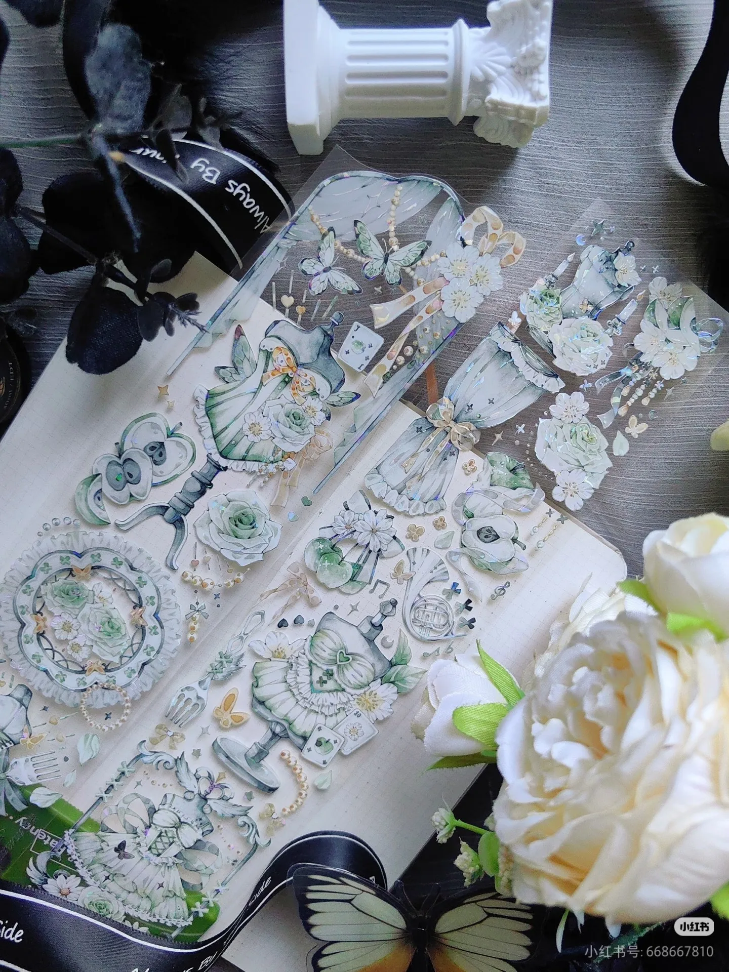 

5м полурулонная декоративная клейкая лента Washi PET с блестками, с узорами: Чай, Плуг, Журнал, Плывущие перья, Светло-зеленый цветок, Долина красоты, Зеленый цветок, для дневников, открыток и DIY-проектов