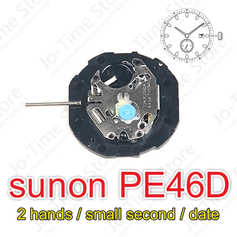 PE46D 무브먼트 중국 Sunon PE46 쿼츠 시계 무브먼트 2 바늘, 여성용 소형 초, 날짜 무브먼트