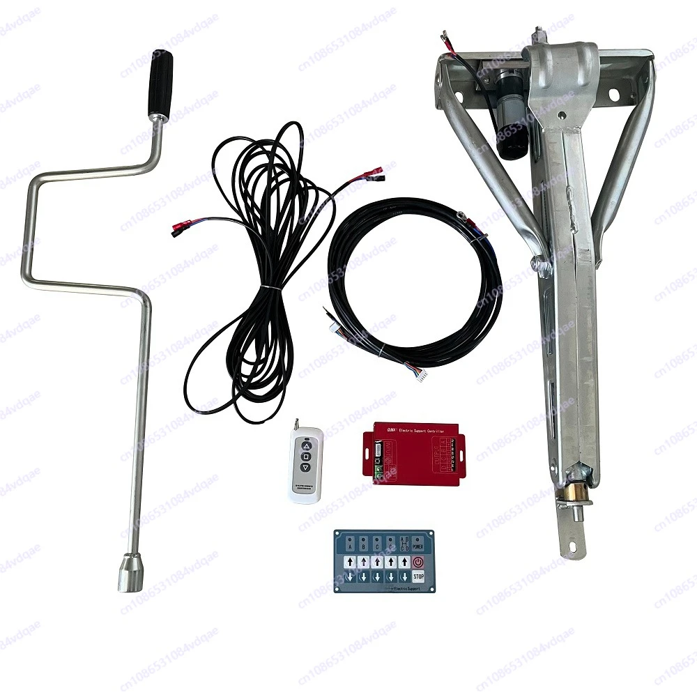 

Electric Trailer Outrigger RV Jack Balance Stabilized Support Modified Accessories 12V
