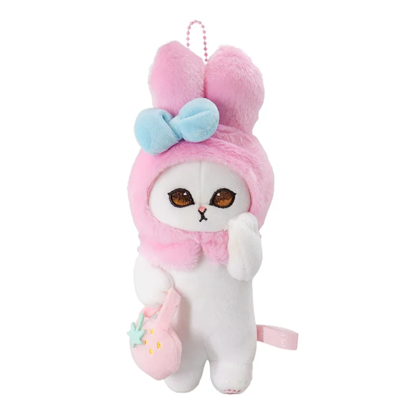 Pendentif en peluche Sanurgente Cosplay pour enfants, chat, beurre, mignon, Hello Kitty, Kuromi, Cinnamoroll, anime, breloques pour sac à dos, jouets, cadeaux, 15cm