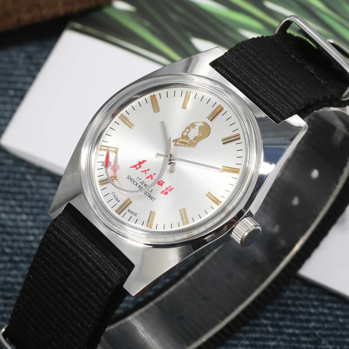 Mens Mechanical Watch Shanghai 8120 Manual Mechanical Movement 36Mm Retro Chinese Watch Suitable for Men’s Gifts