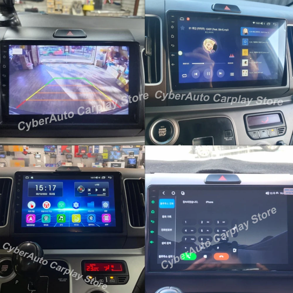 لكيا راي 2011 - 2017 Carplay Auto Screen 2 Din راديو السيارة أندرويد 15 ستيريو رئيس وحدة الملاحة GPS 8 Core بلوتوث 5G واي فاي