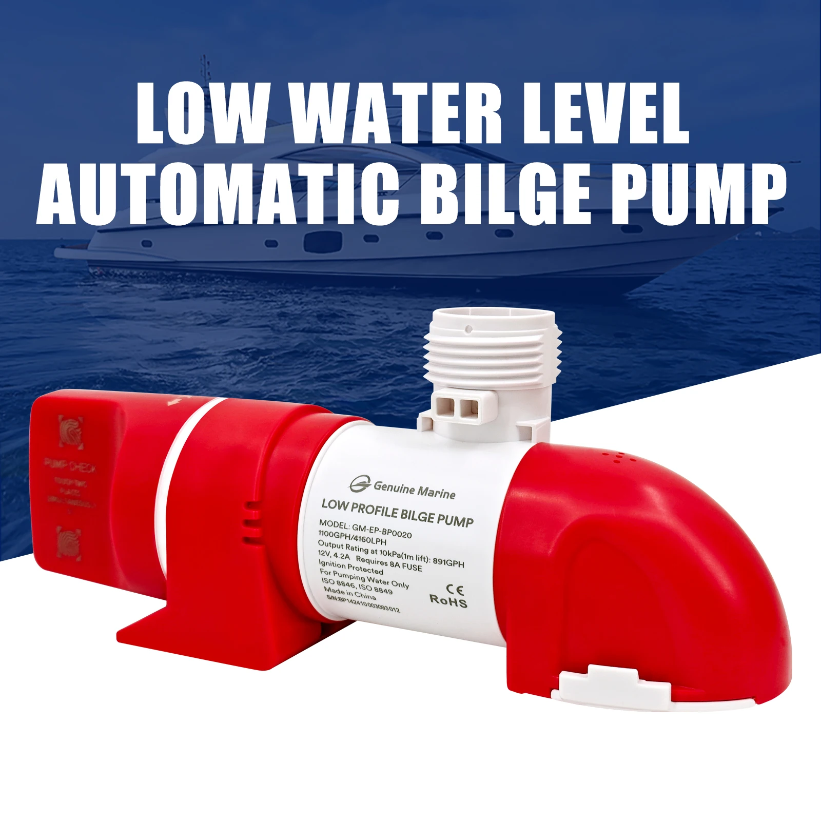 เรือปั๊มน้ําแนวนอน 14A อัตโนมัติปั๊มน้ําท้องเรือปั๊มดูดน้ําระดับ DC 12V 1100GPH การออกแบบขนาดกะทัดรัดเรือ & Yacht