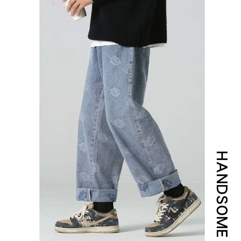 Fashion Printed Women's Jeans Korean Elastic Waist Straight Tube Loose Wide Leg Jeans Street Hip-hop Men's Embroidered Pants