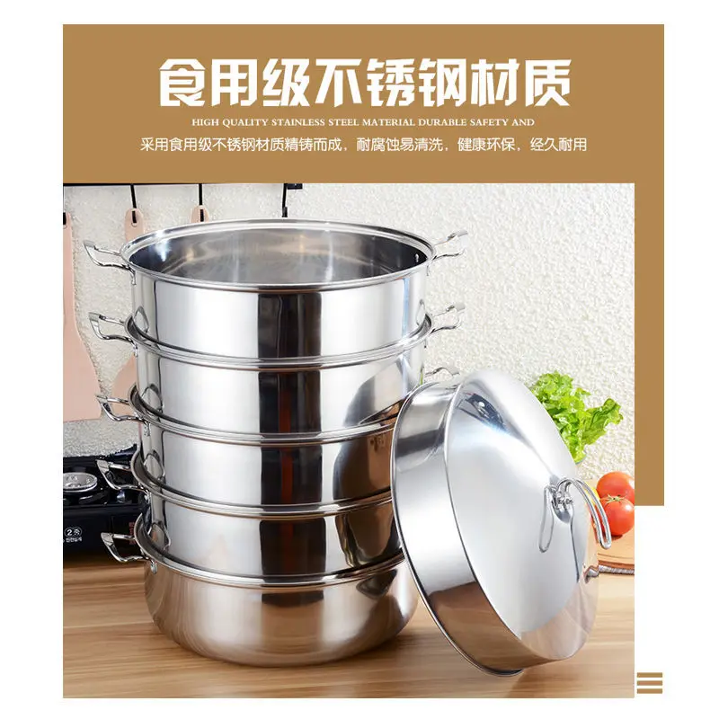 Large steamer with pot thickened stainless steel steamer extra large drawer commercial hotel