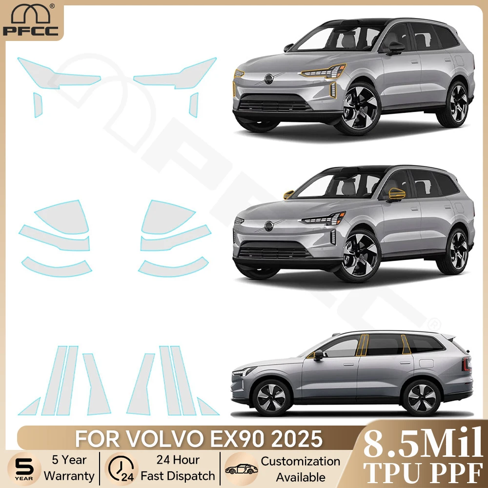 

Для Volvo EX90 2025 предварительно вырезанный бюстгальтер PPF для автомобильных фар, пленка заднего вида на стойке B C, защитная пленка из ТПУ, прозрачный комплект, крышка против царапин